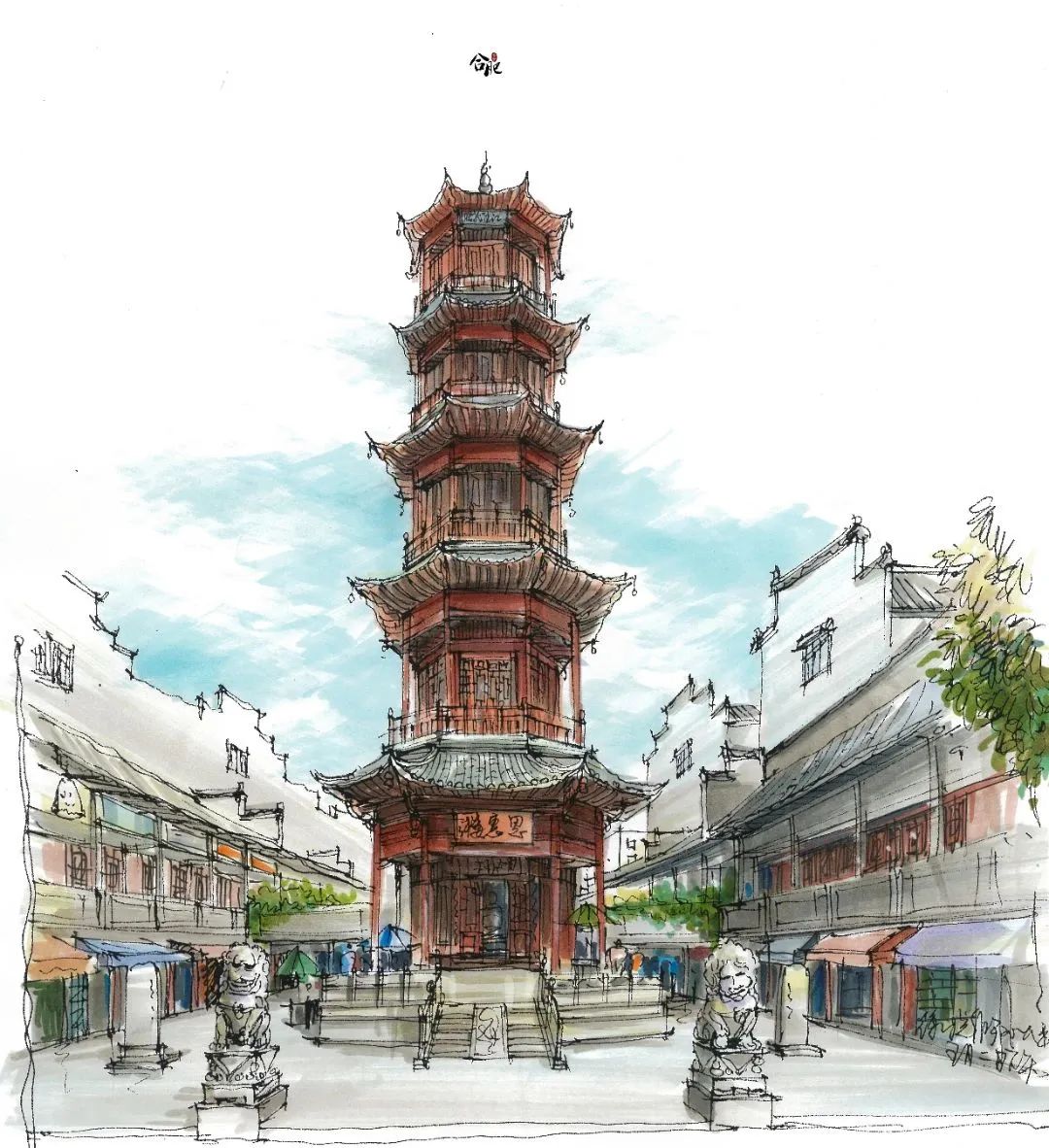 城隍庙恩惠楼.jpg