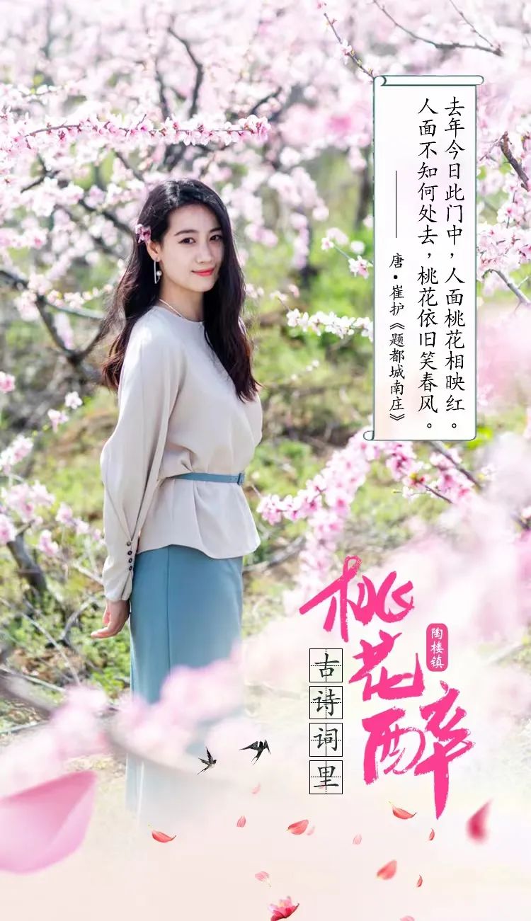 双河口镇：吹响秸秆禁烧“冲锋号”！