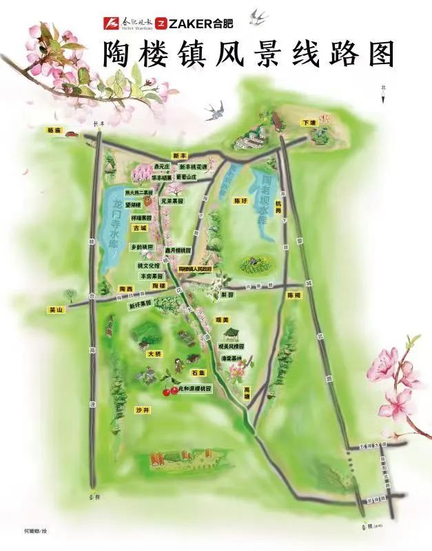 省人工智能行业垂直模型与智能体推介对接活动举办 15个项目签约