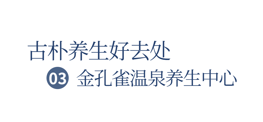 多提质举保级运基层汉阴障村转 助力治理增效财政措并