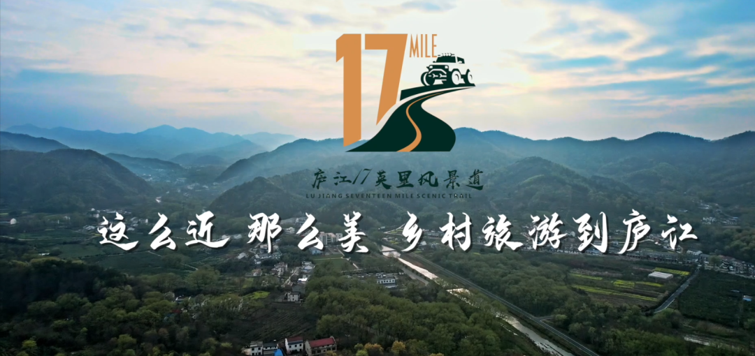 积雪结冰！汉阴这些路段实施交通管制