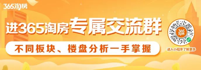 西安北三环大明宫建材市场将迁出！高陵3000亩承载项目全面开建！