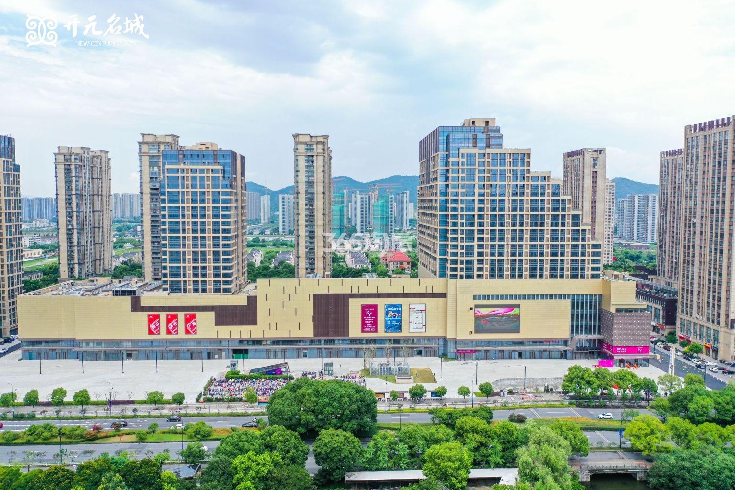 开元名城实景图
