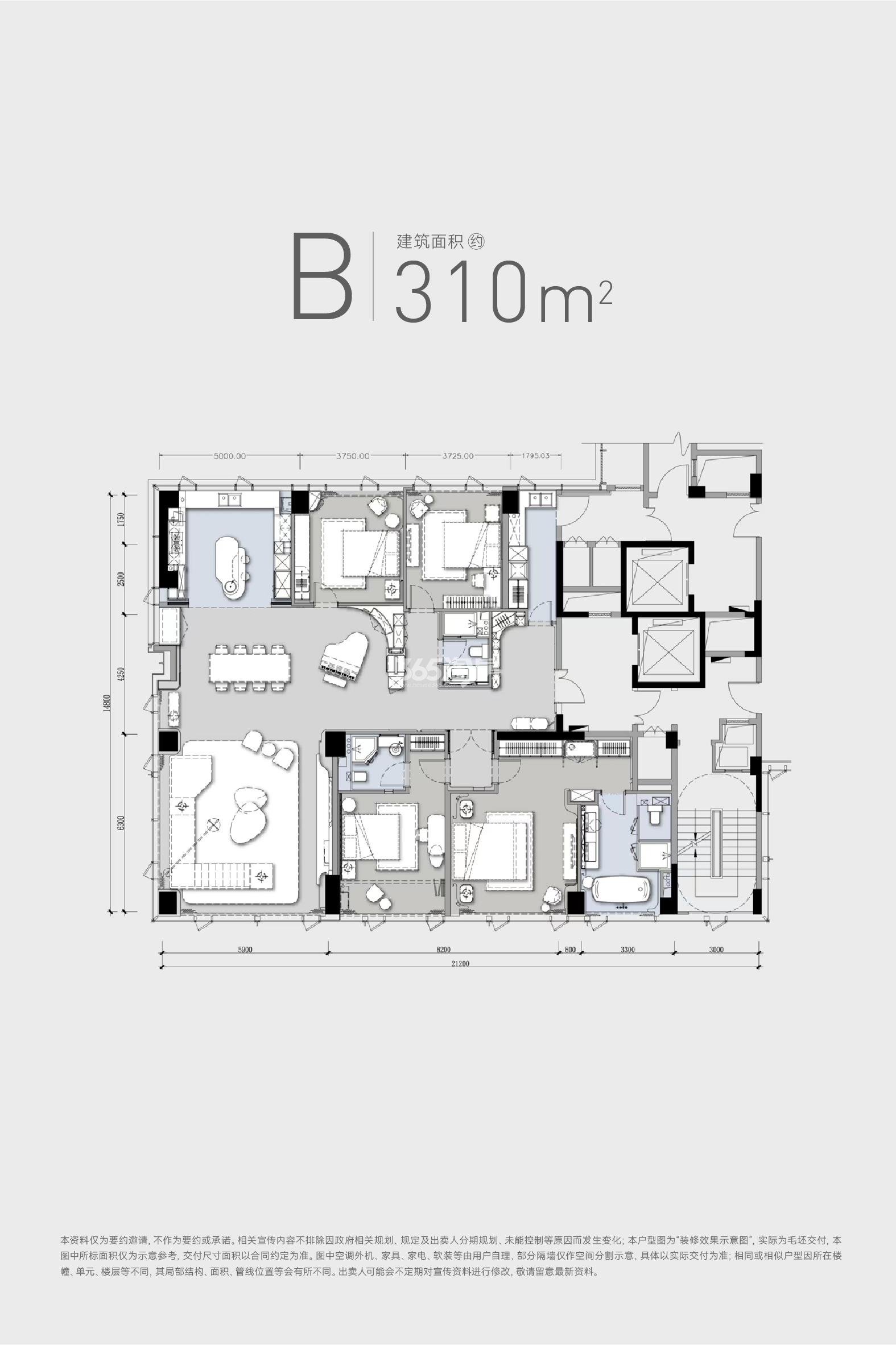 绿城雄凯富春里约310㎡户型图