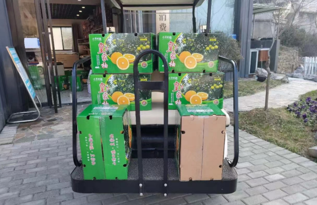 步加利力免费新增项目兴业8个大减度银行费让进一