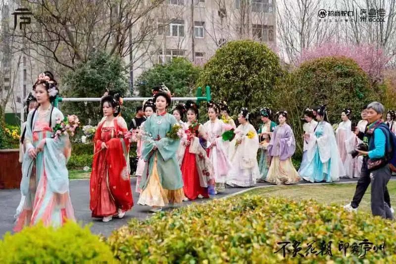 年清党日明祭台教团党县凤汉阴活动总支主题育集英烈开展