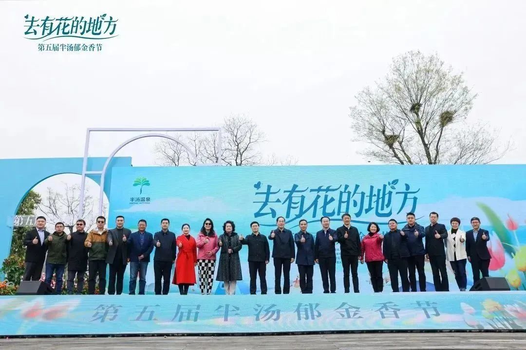 念馆安庆银行役纪中信主题党委 渡党日开展分行赴望活动江县江战