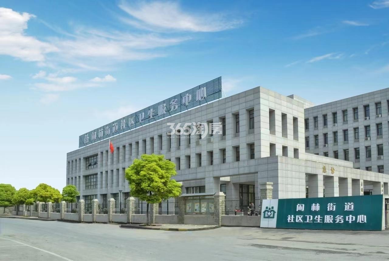 悦黛蓝翰轩配套图——闲林街道卫生服务中心
