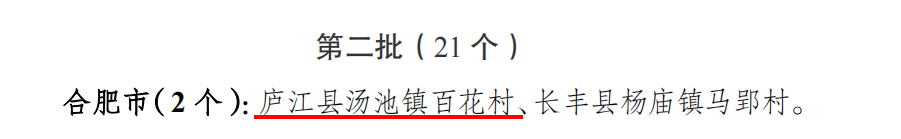 民行马理 强管分行防爆记心间 安全鞍山应急演练演练开展生产生银