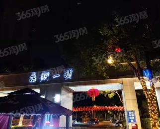 蠡湖一号楼王4室2厅2卫3阳台原价555万满五唯一