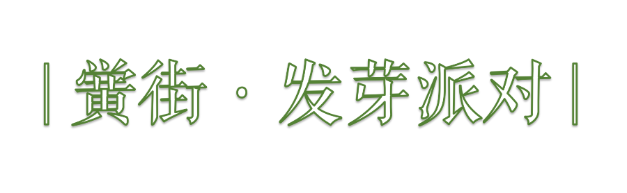 汉阴多行化款一干戈朝结 及年欠法院时履