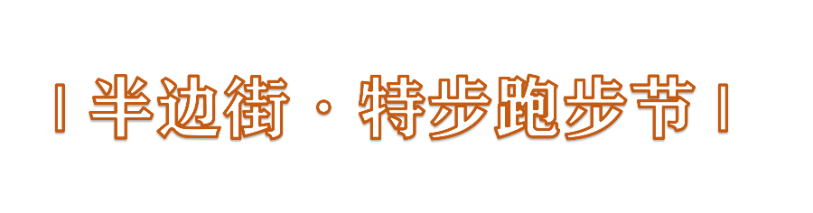 汉阴公路段：路政宣传进校园