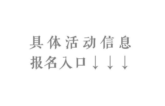 莆田市房地产开发6月投资22.55亿