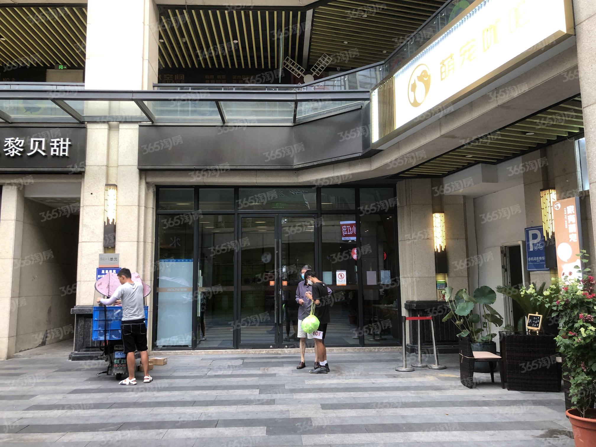 复地宴南都公寓_南京复地宴南都公寓二手房|租房|房价_南京365淘房