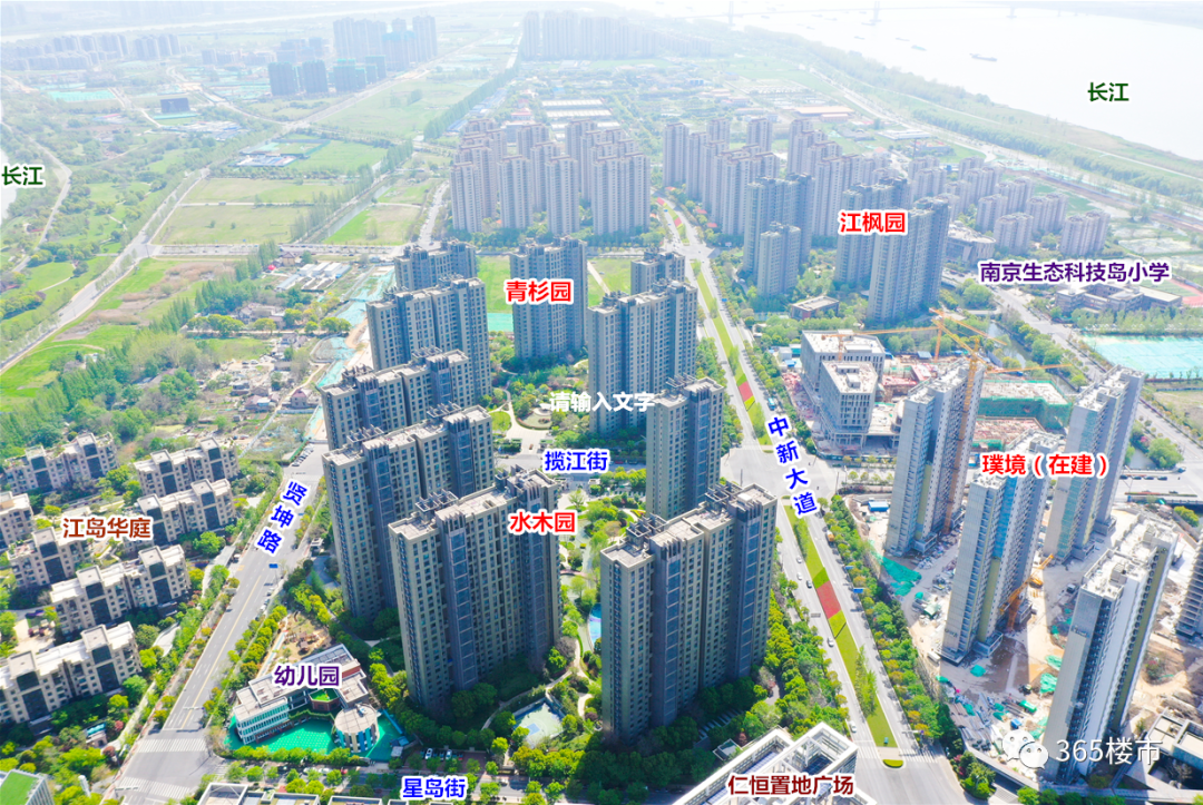 就凭春景,何止5万/㎡!南京颜值天花板小区,藏不住了-南京365淘房