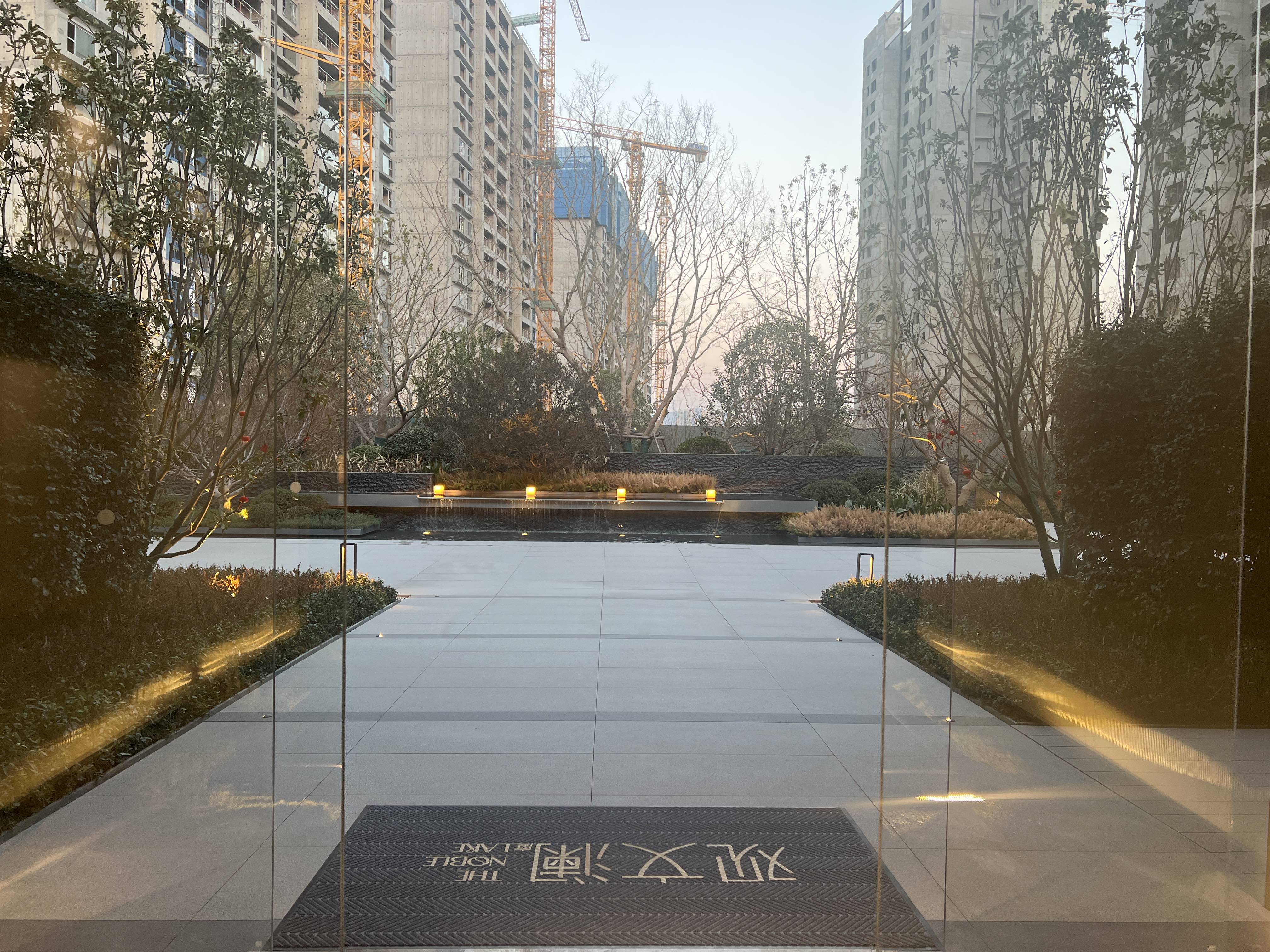中海观文澜怎么样_中海观文澜好不好_南京365淘房