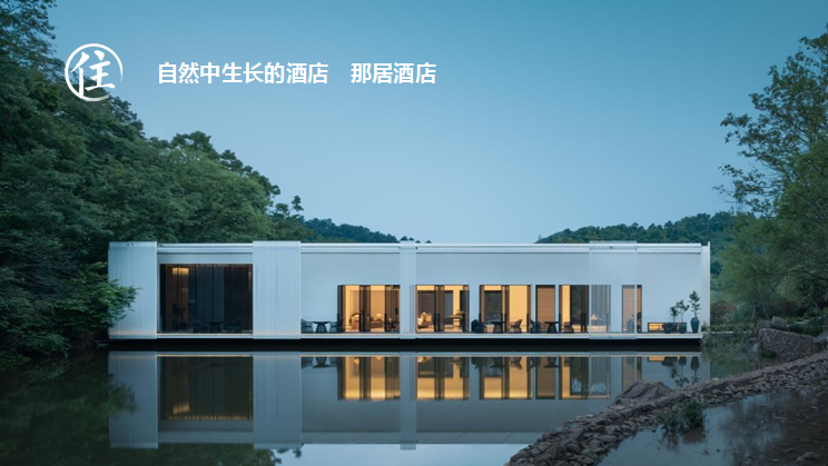 200多万起,就能买到桃李春风系产品!还是带装修交付!-南京365淘房