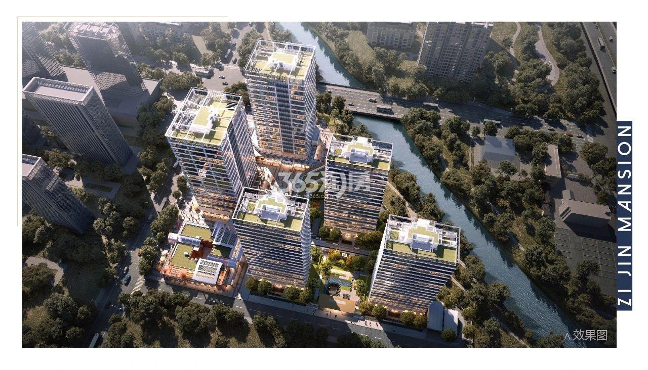 西投众安紫金兰轩效果图