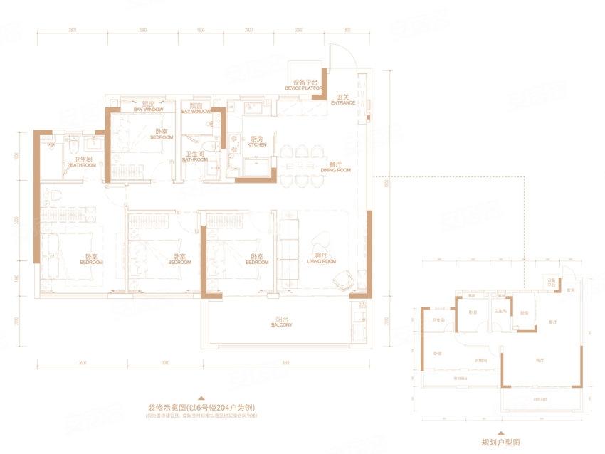 招商雍润府楼盘户型图_合肥365淘房