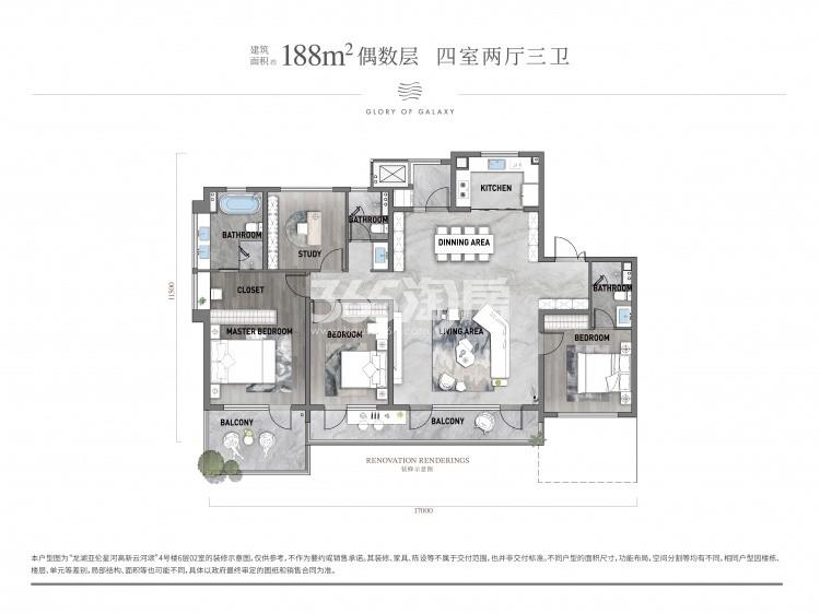龙湖高新云河颂_西安龙湖高新云河颂-西安365淘房