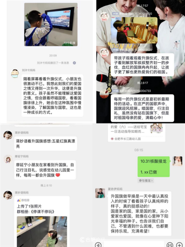 （聚焦海峡论坛）首届闽台渔业合作论坛在厦门举行