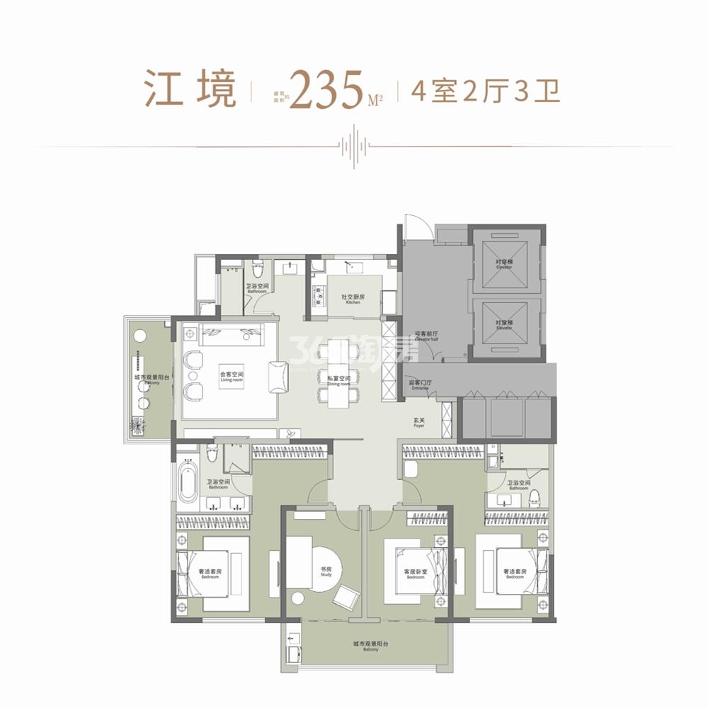 世茂璀璨滨江建面约219㎡户型示意图_南京世茂璀璨滨江_南京365淘房