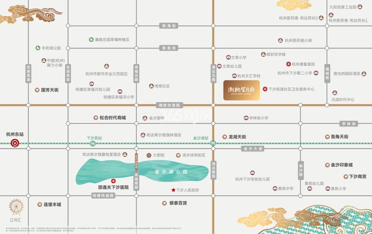 圣奥潮映望月府交通图