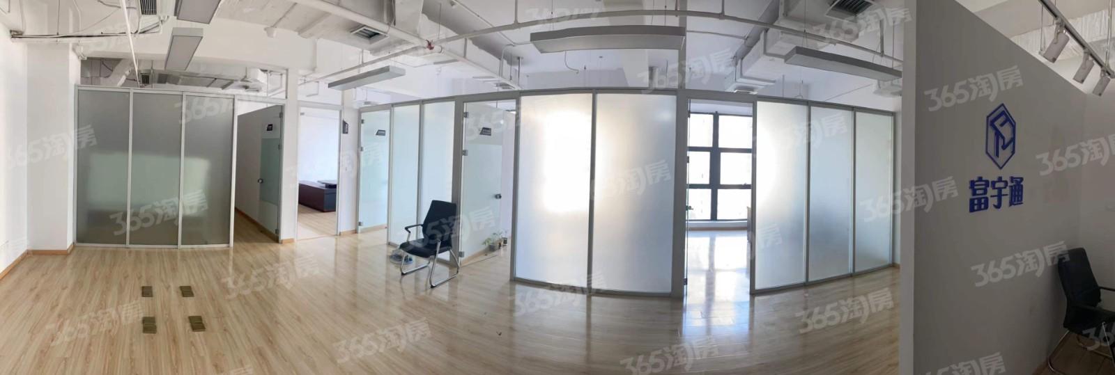 邦宁科技园245平米简装整租