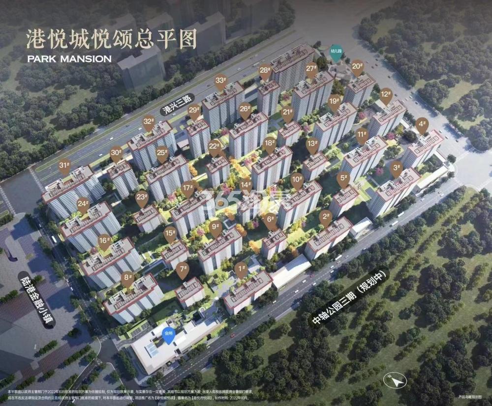 华润港悦城区位图_西安华润港悦城_西安新房网_365淘房