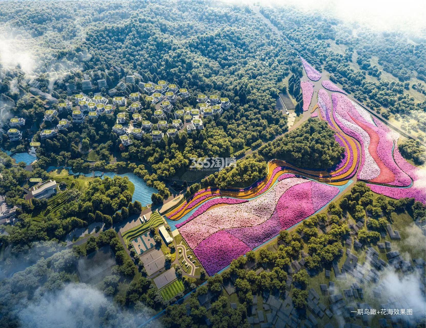 保亿观雲昆月城效果图——花海