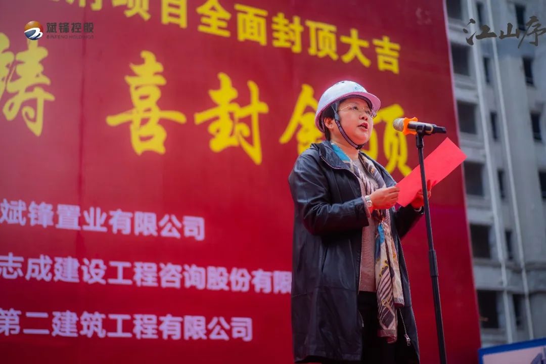全市工平的零臺(tái)上廈門(mén)線(xiàn)場(chǎng)景聚焦首個(gè)社區(qū)