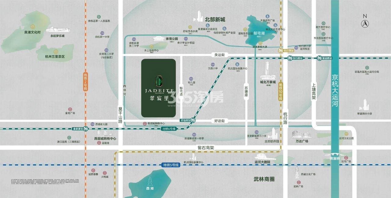 滨江越秀中豪翠宸里交通图