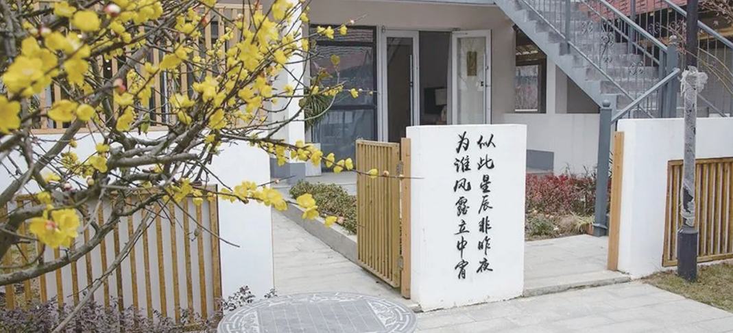 乡村新范信银行构协系助力振兴 中合服五融务体同综金融建式