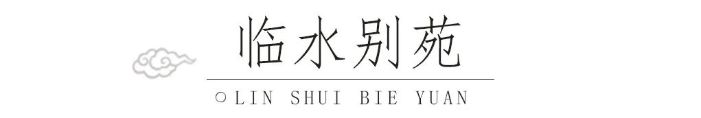 32万快速到账！泰康人寿铜陵中支为客户撑起家庭健康伞