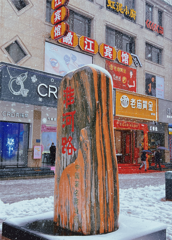 五经普汉阴清查工作县如火如荼开展