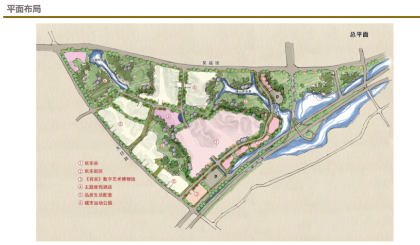 一线主题乐园或将择址青山湖丨青山湖畔成为城市文旅大盘-杭州365淘房