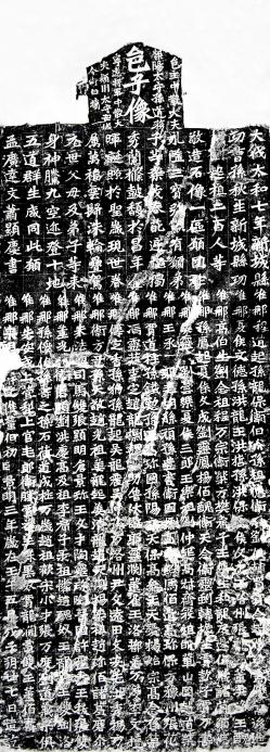 卫健健局局2点谋5年县卫高起工作汉阴划布