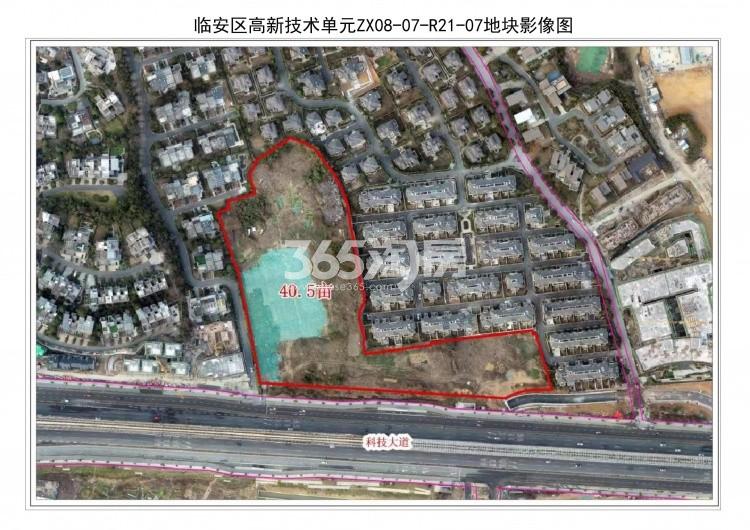 荣上青山湖86号地块最新动态