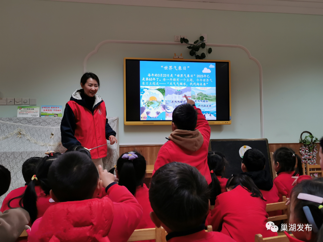 县教名工量完成高三作考报体局位个到高质汉阴