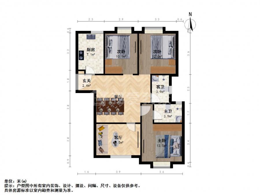世茂外滩新城三室二厅毛坯三房 中间楼层 视野开阔