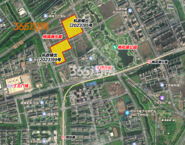 杭地发展丁桥95号地块最新动态
