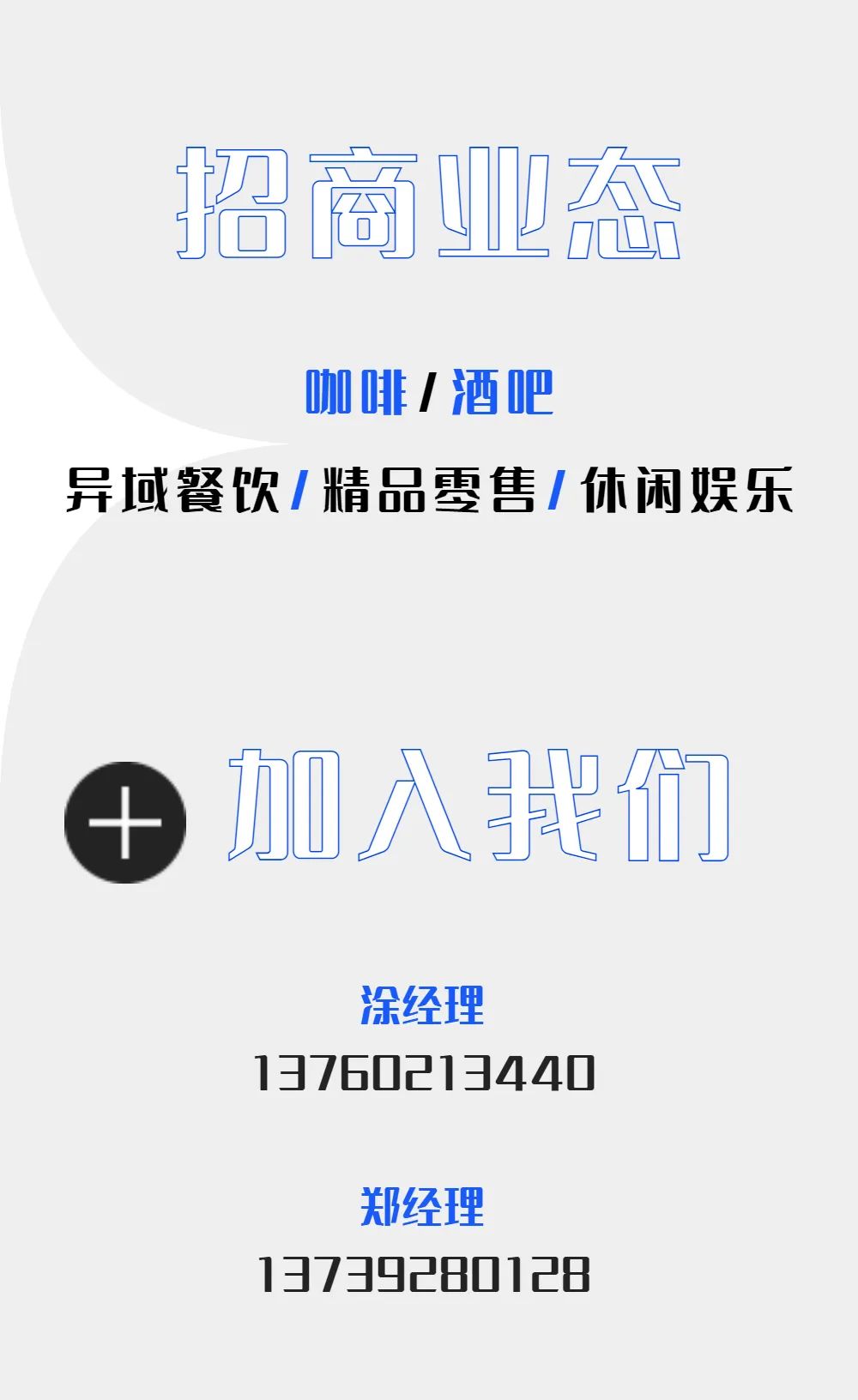 汉阴县审计局新春开局即决战 助力乡村振兴