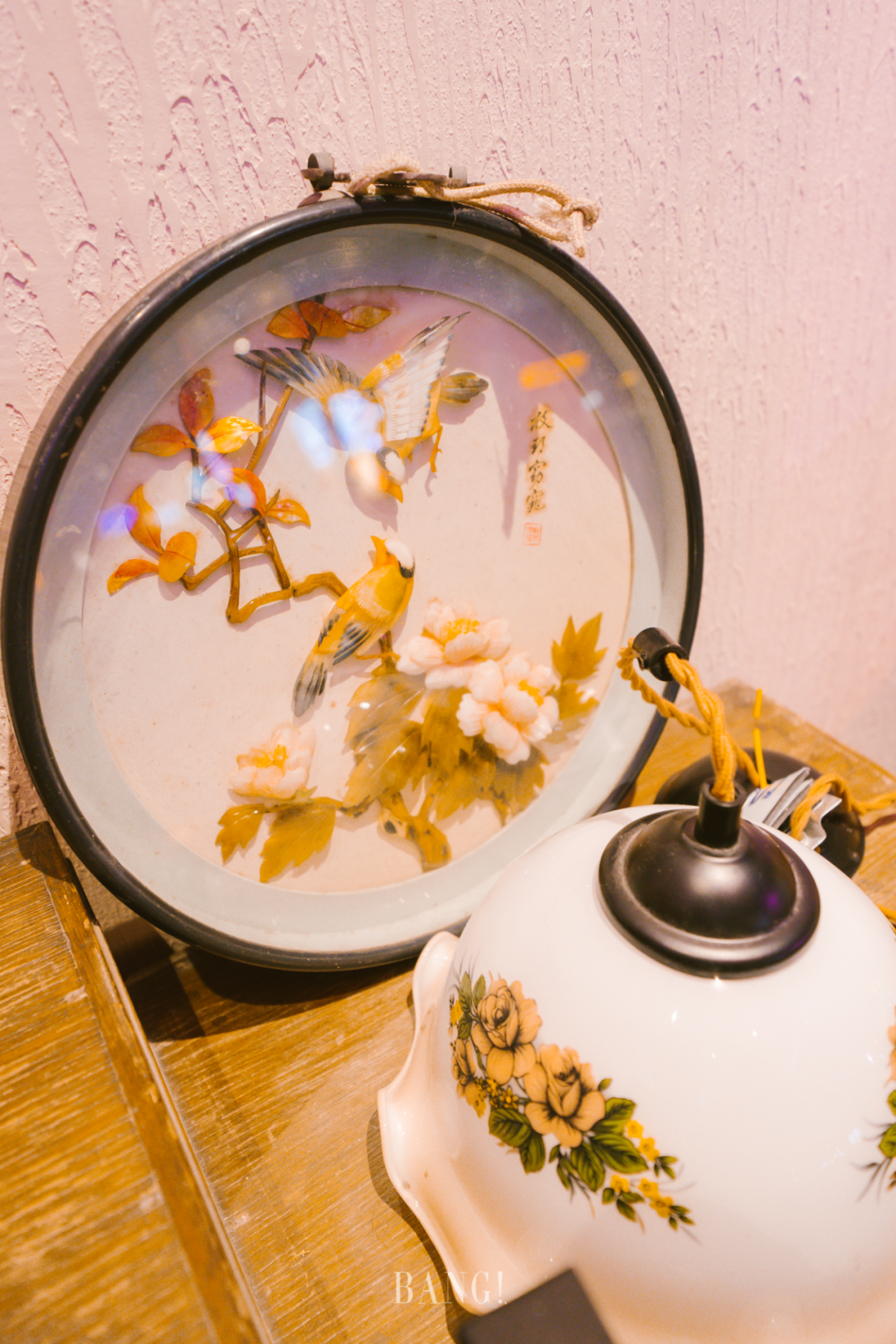 提供计划金支蒙古0亿元涉业资乡村平安中国振兴农产务内超1持发布服三年