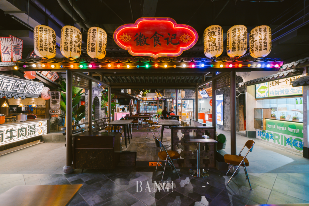 汉阴平念创业茶经冯卫返乡