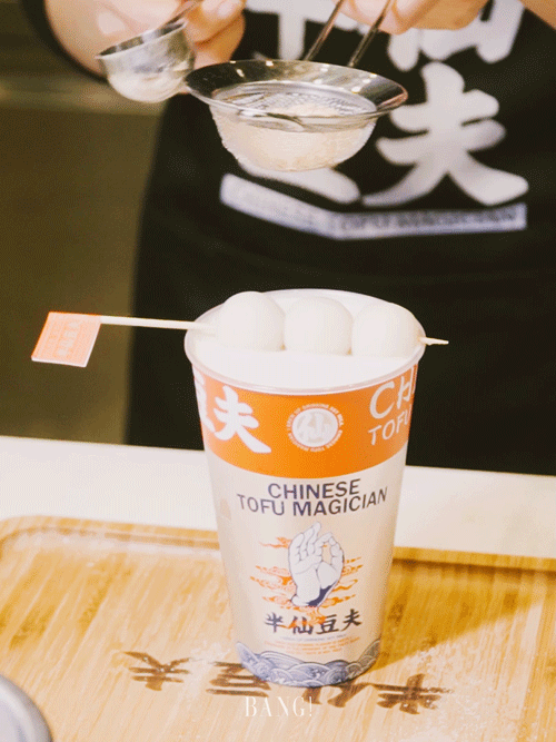 品新型系统险公新推险产络安和保电力，鼎建设出网服务全保司创