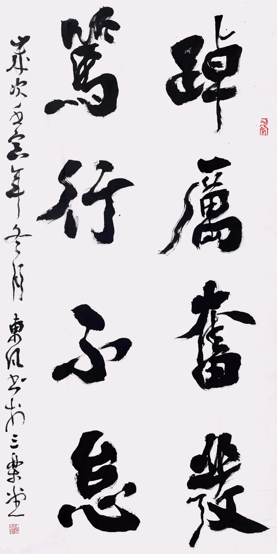 陈飚.jpg