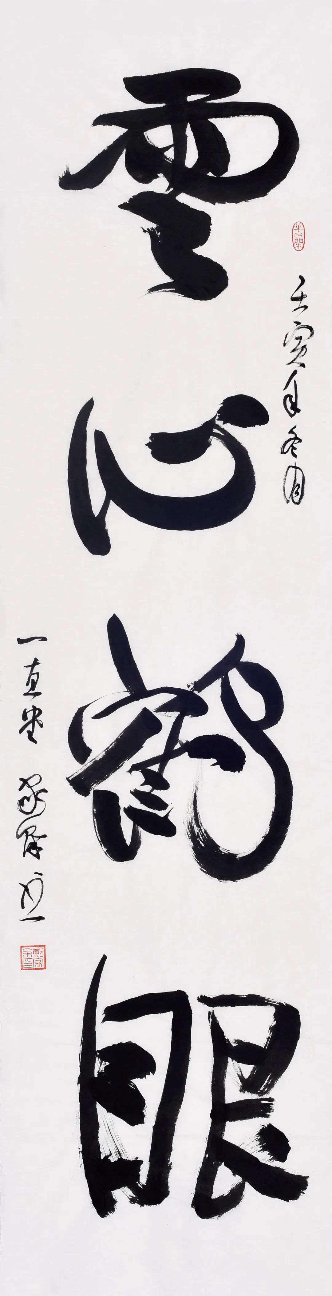 郑家余.jpg
