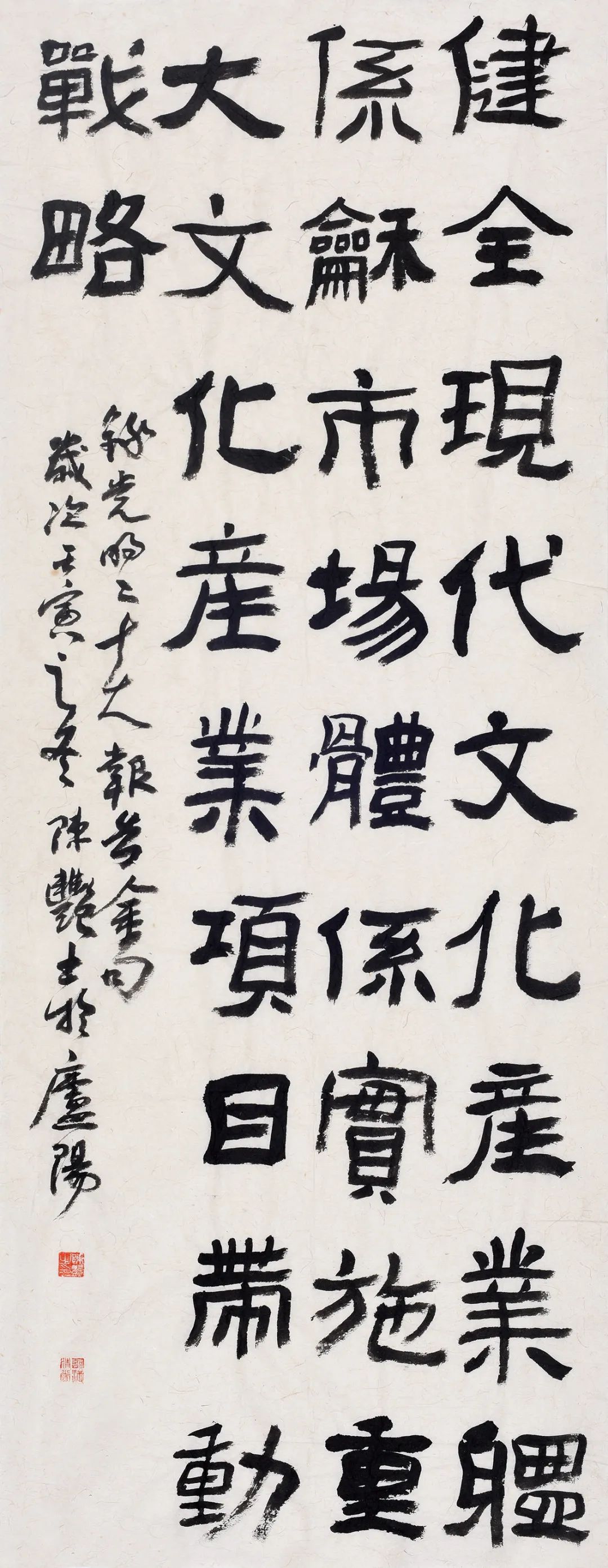陈艳.jpg
