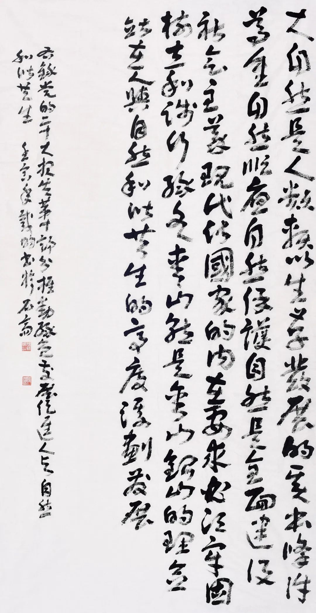 戴 昀.jpg