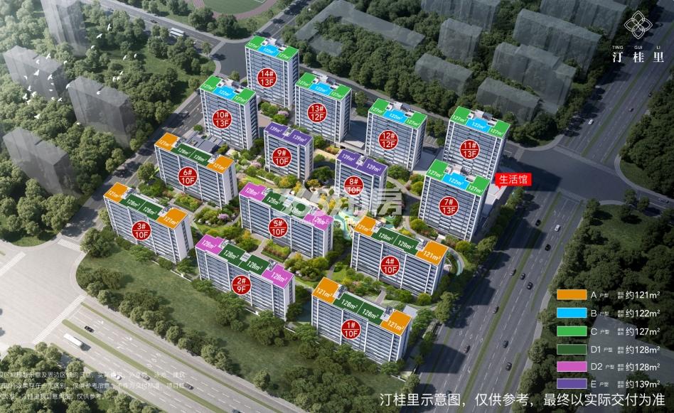 绿城汀桂里鸟瞰图